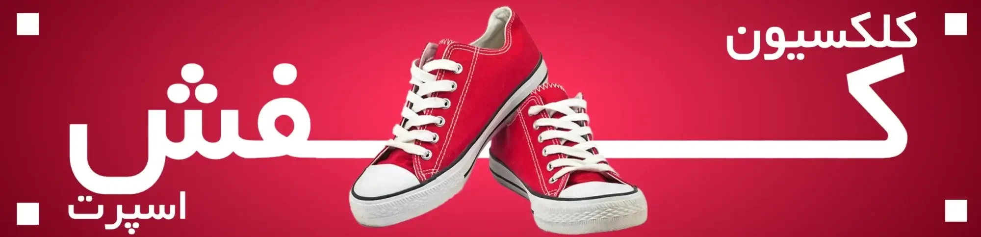 slid-dig2-r8lr7ruxav7v29fr4ztif63cyrumka7kghwfk5uk7y